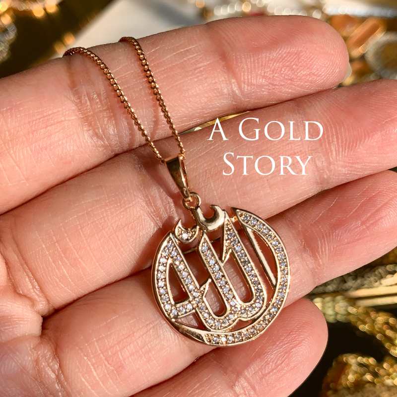 ALLAH NAME PENDANT