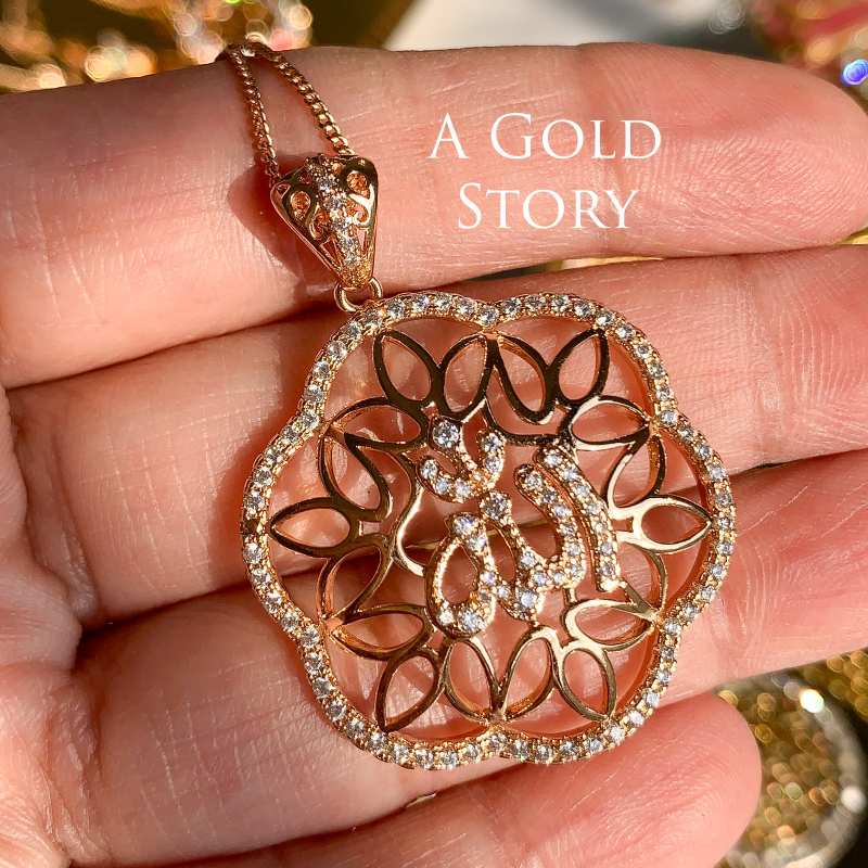 ALLAH NAME PENDANT