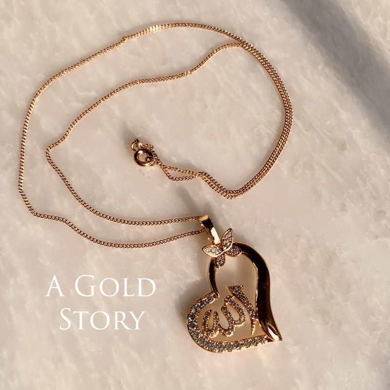 ALLAH NAME PENDANT