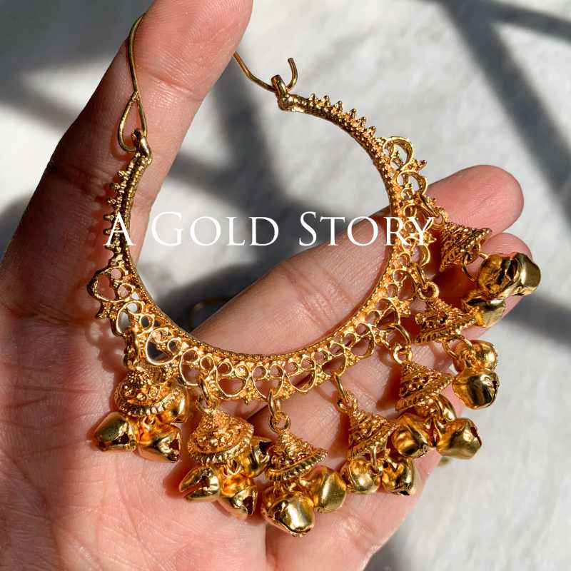 HINA KASHMIRI BALIYAN GOLDEN