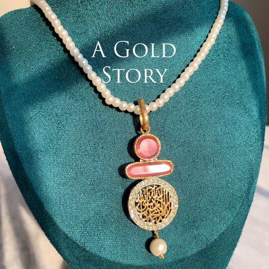 QALMA PENDANT PINK