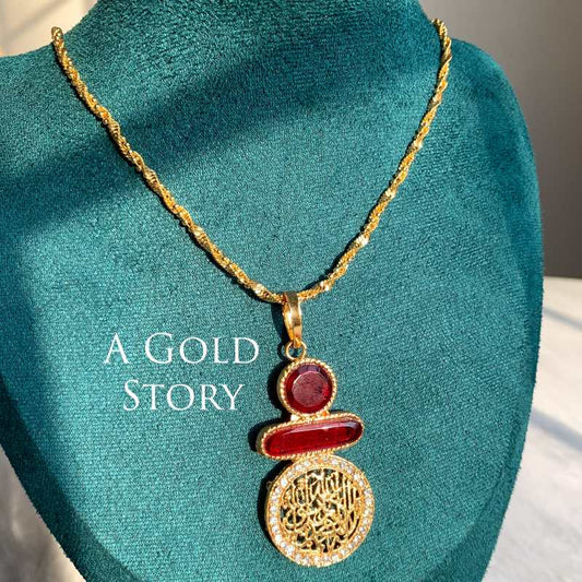 QALMA PENDANT MAROON