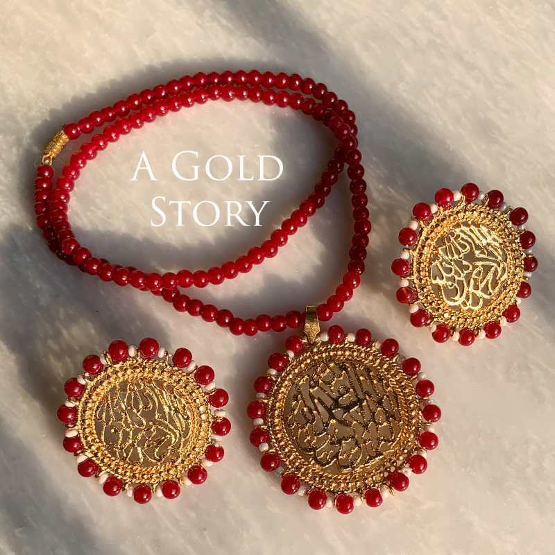 QALMA PENDANT SET MAROON