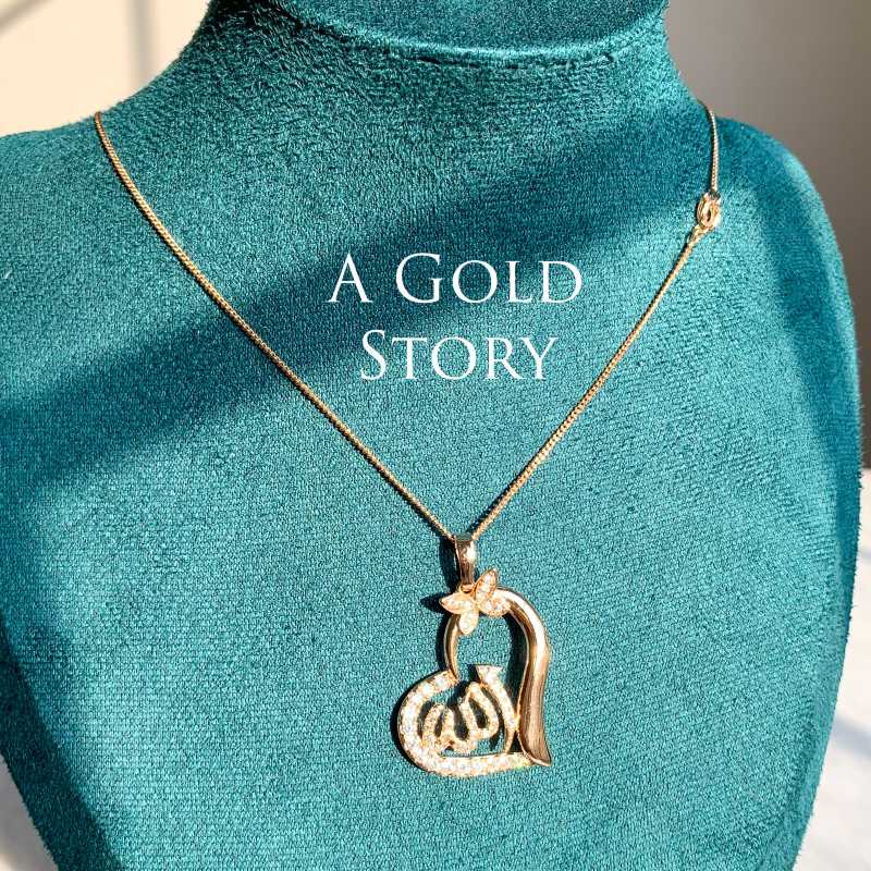 ALLAH NAME PENDANT