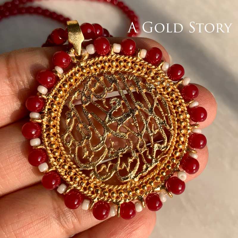 QALMA PENDANT SET MAROON