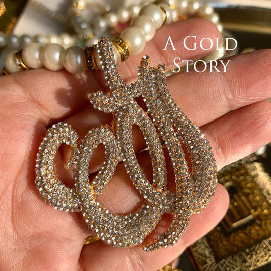 ALLAH NAME PENDANT