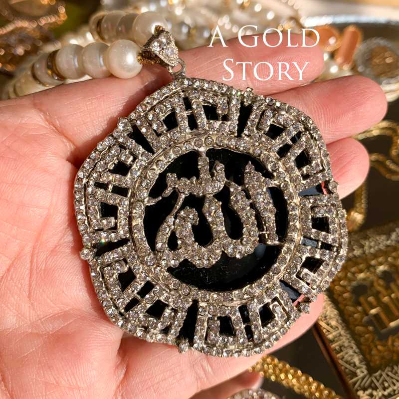 ALLAH NAME PENDANT