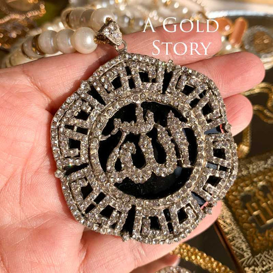 ALLAH NAME PENDANT