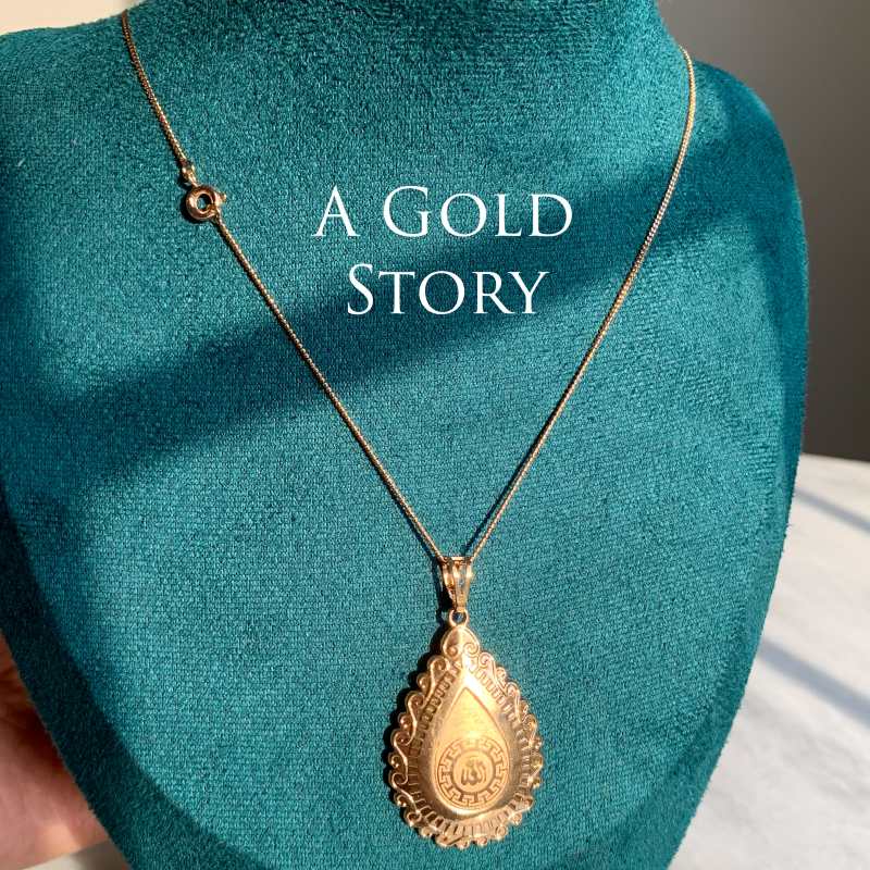 ALLAH NAME PENDANT