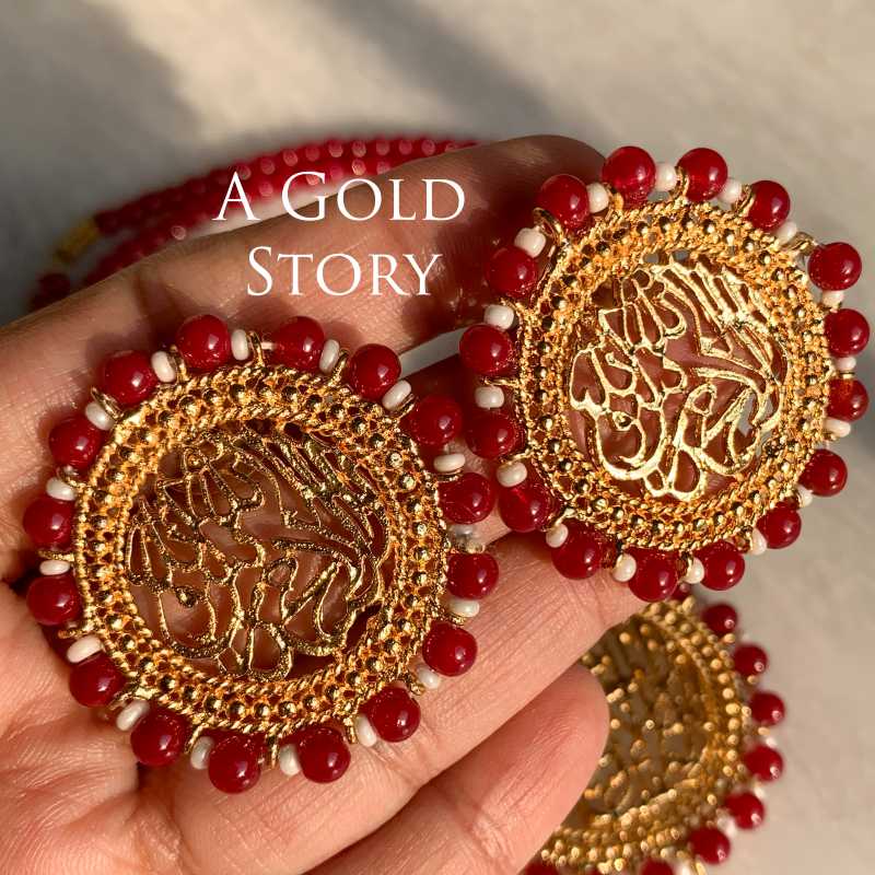 QALMA PENDANT SET MAROON